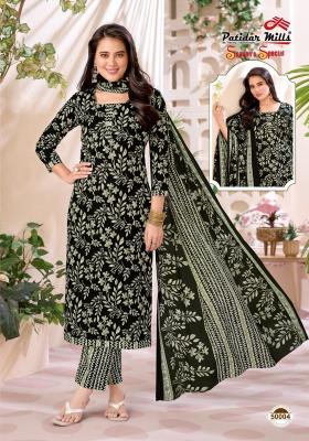 Patidaar season special vol 50 cotton dress materials wholesale online